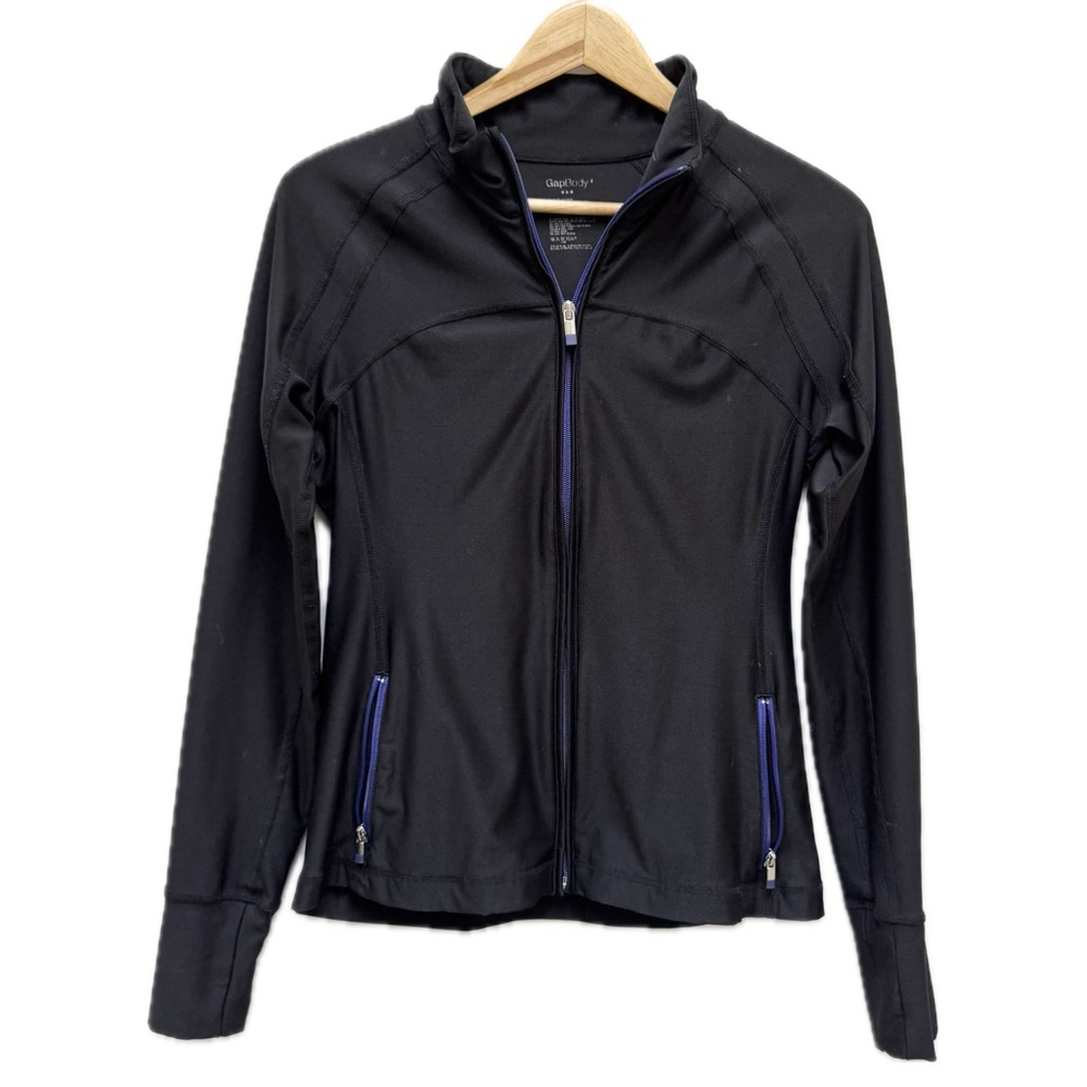 Gap Black Fitted Athletic Jacket - image 1